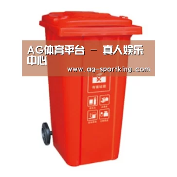 产品名称三