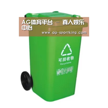 产品名称七