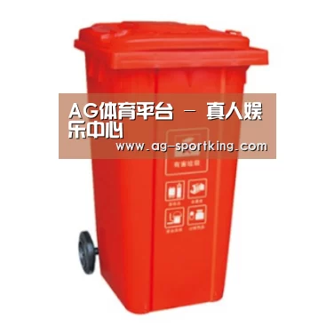 产品名称三