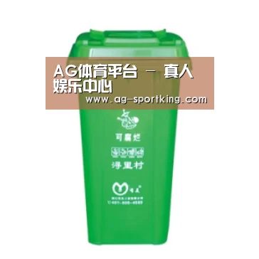 产品名称七