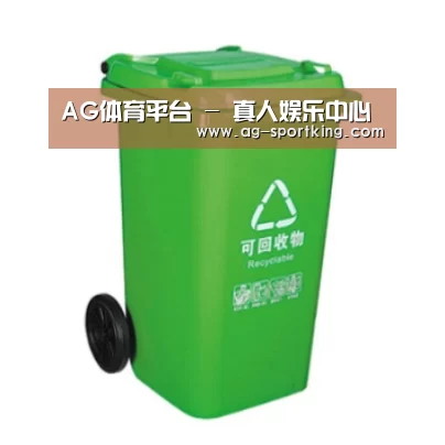 产品名称六