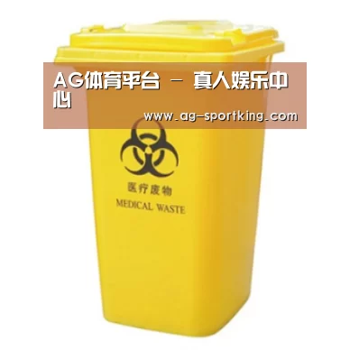 产品名称四
