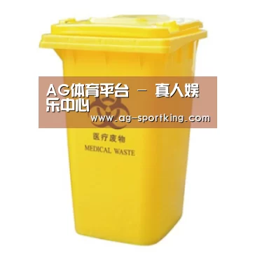 产品名称四
