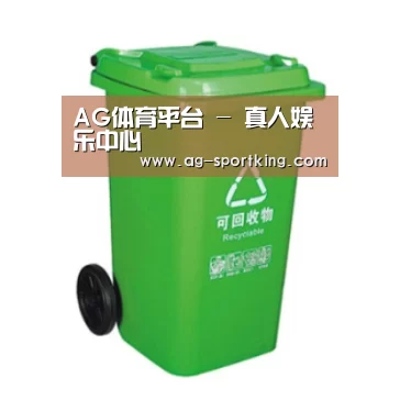 产品名称七