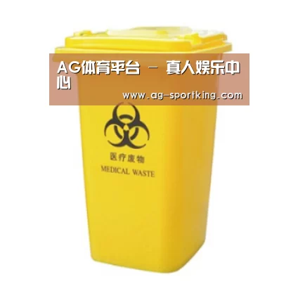 产品名称五