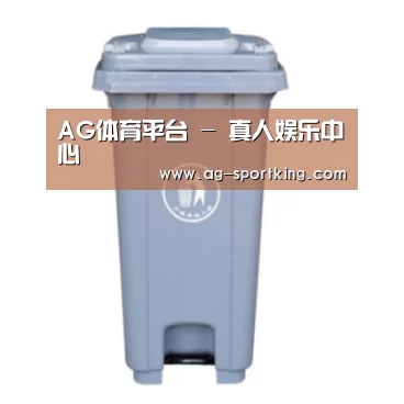 产品名称六