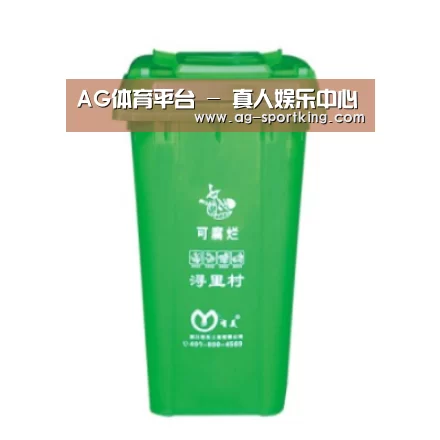 产品名称八