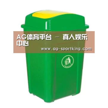 产品名称一