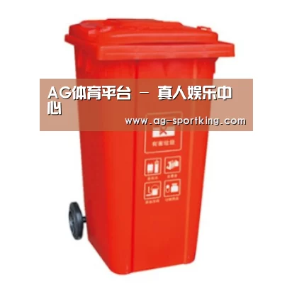 产品名称二
